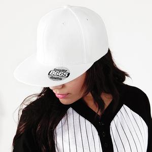 Beechfield BC665 - Cappellino Rapper